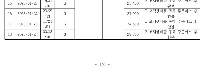 24post.co.kr_006.png.jpg