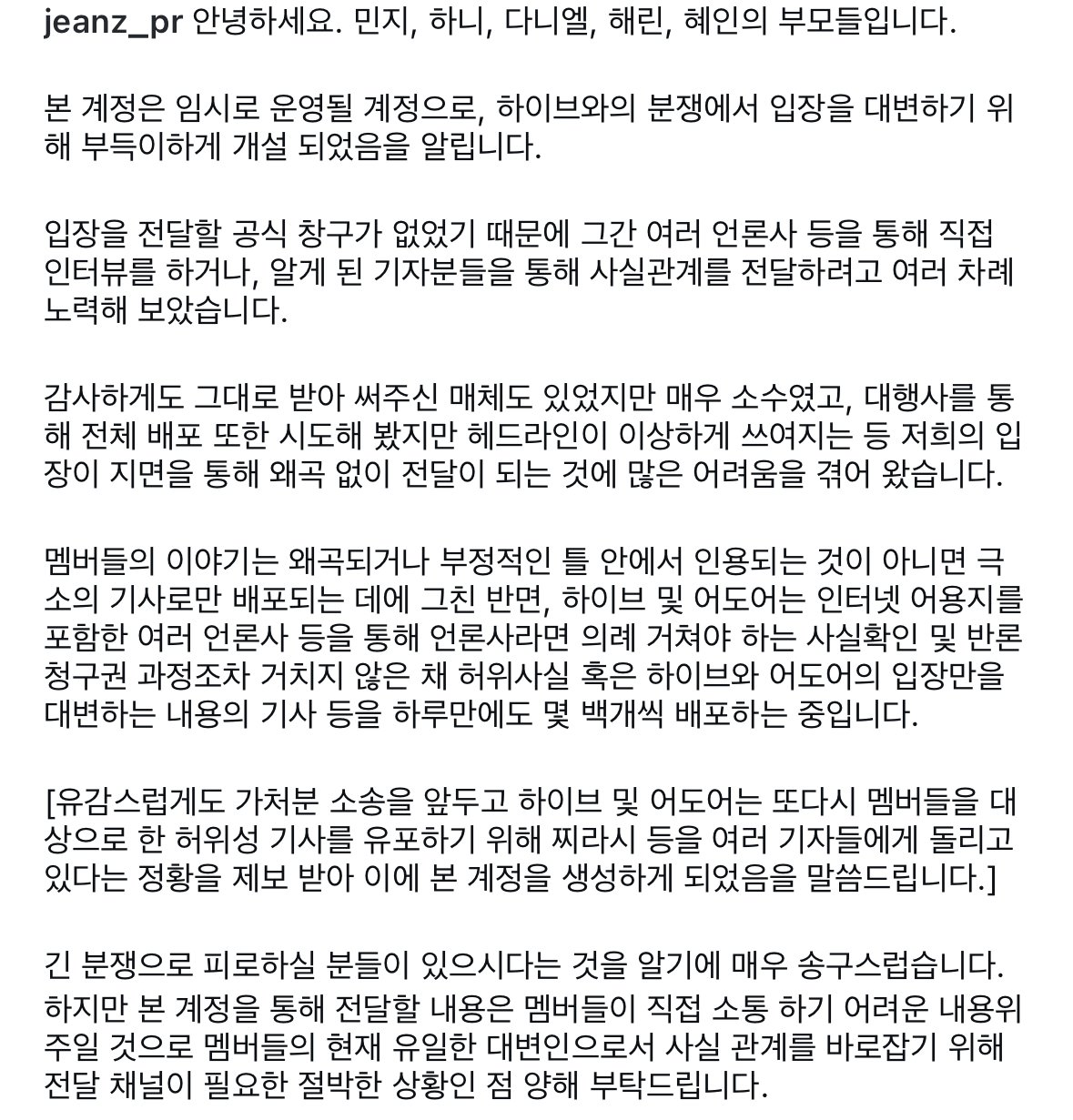 갑자기.jpg