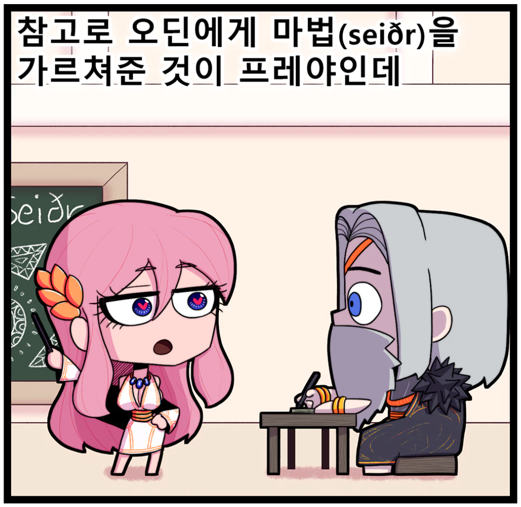 24post.co.kr_016.png