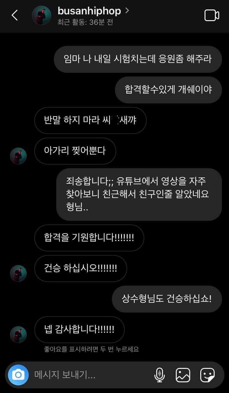 24post.co.kr_004.jpg