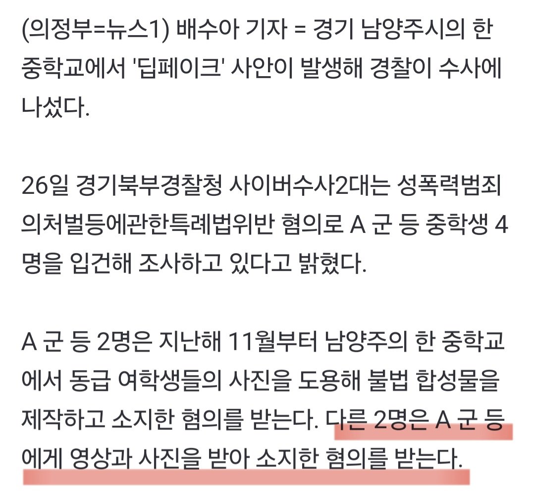 Screenshot_20241026_103641_NAVER.jpg