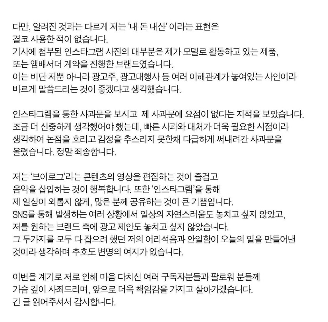 24post.co.kr_004.jpeg