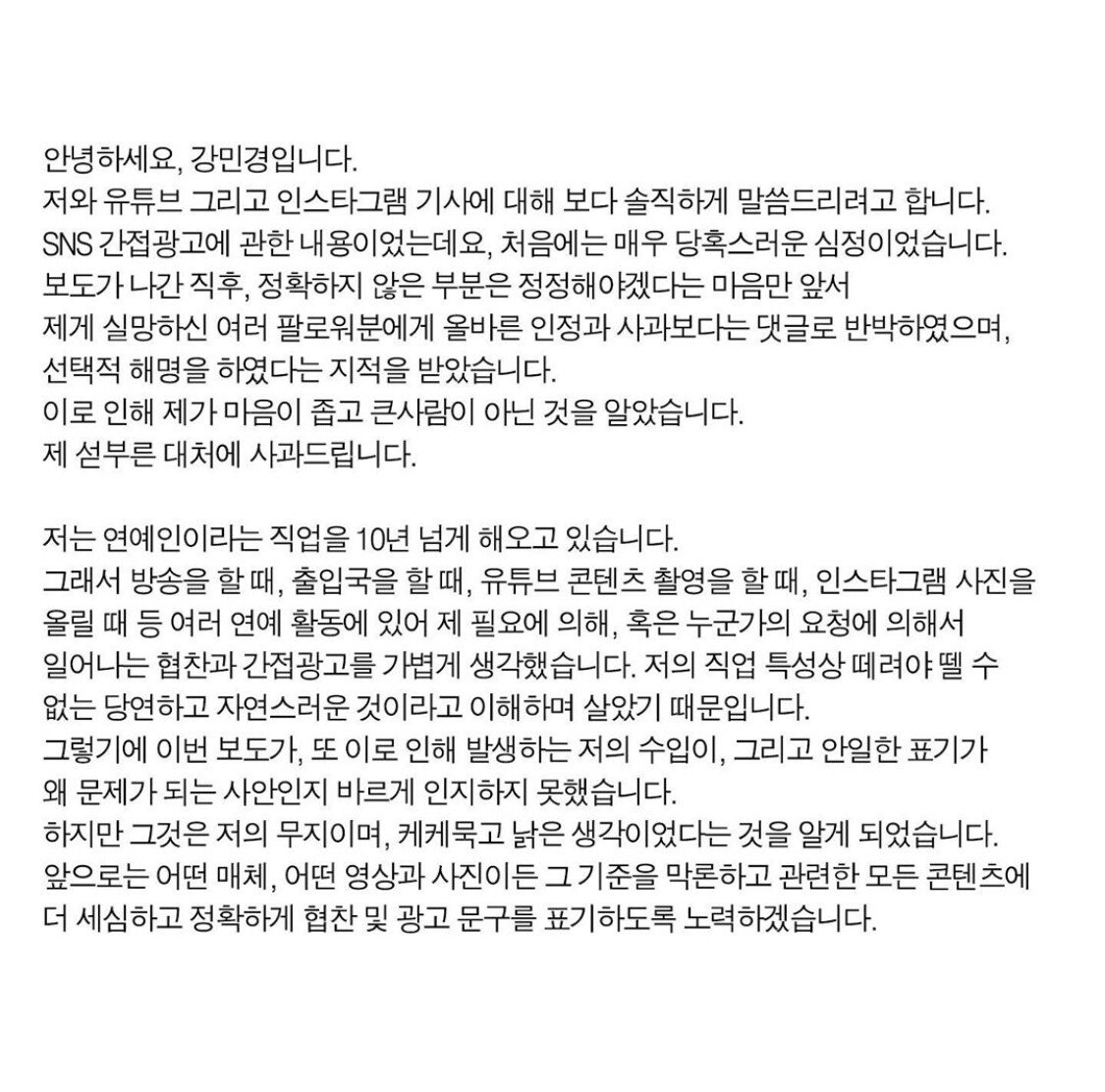 24post.co.kr_001.jpeg