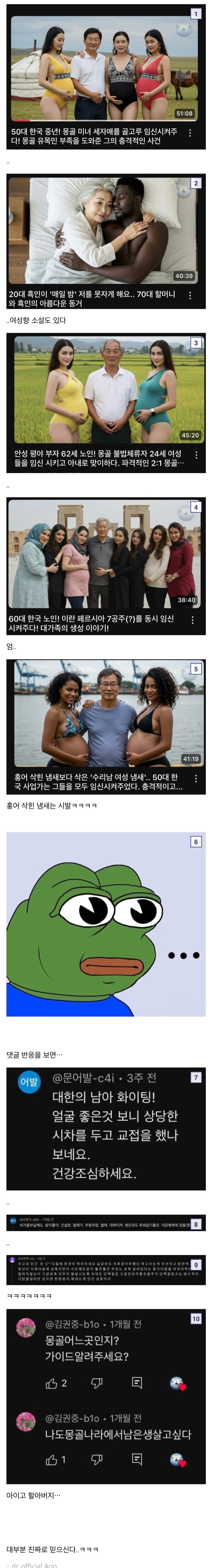 8363513944_486616_fe699ce7270d9c6d661609d6e1f4cdd0.jpeg