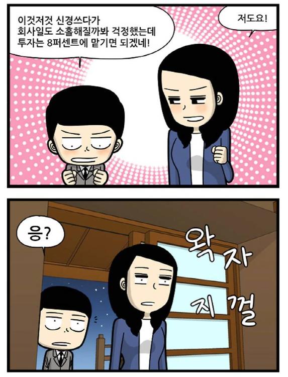 24post.co.kr_007.png.jpg