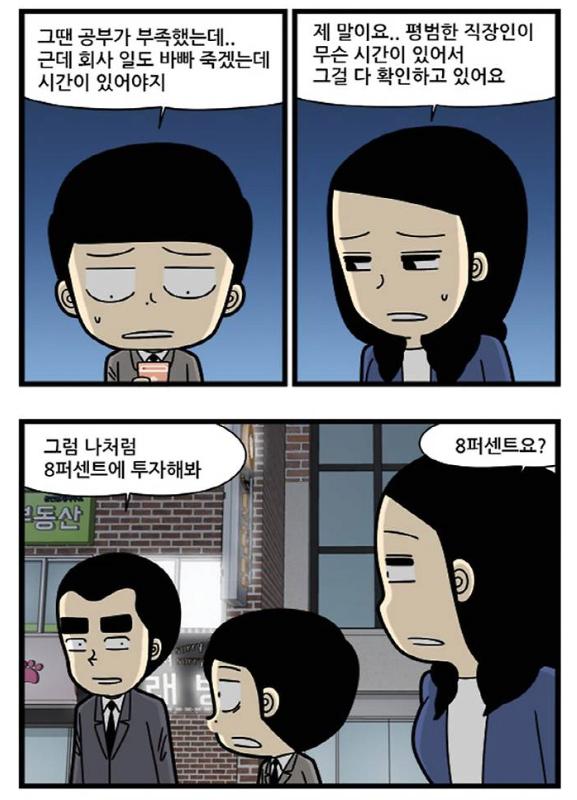 24post.co.kr_005.png.jpg