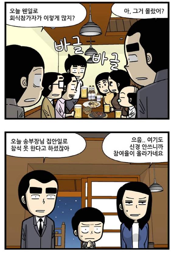 24post.co.kr_008.png.jpg