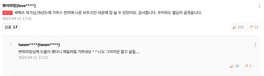 24post.co.kr_009.png.jpg