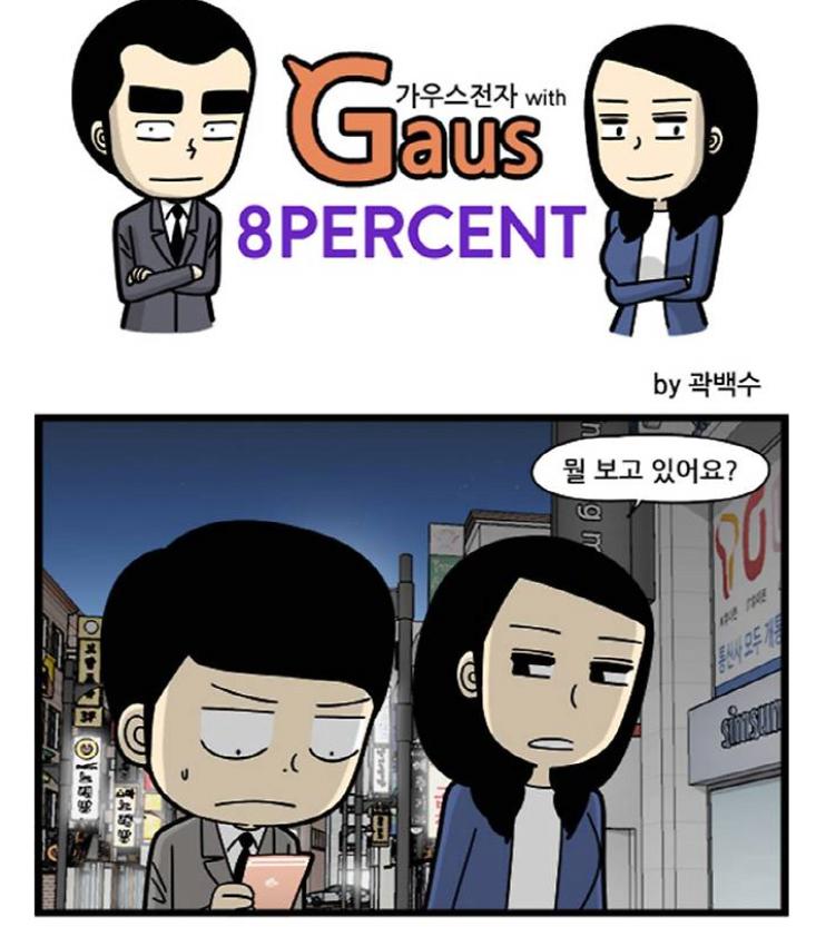 24post.co.kr_003.png.jpg