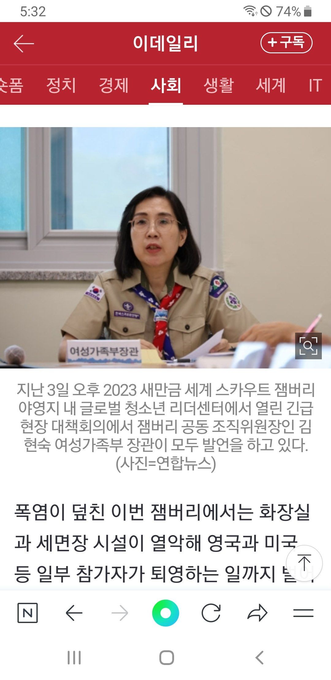 24post.co.kr_002.jpg