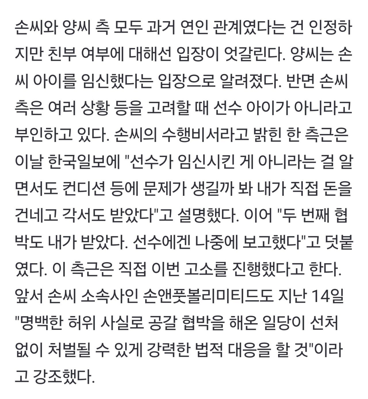 Screenshot_20250518_181624_Samsung Internet.jpg