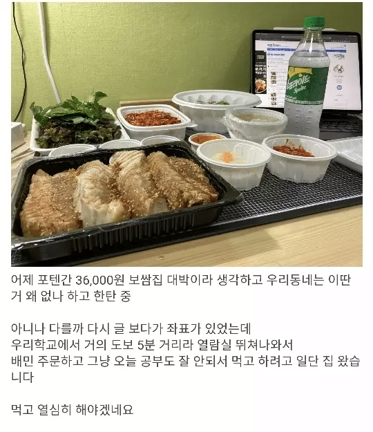 24post.co.kr_004.png