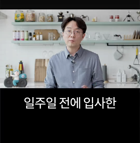 24post.co.kr_023.png