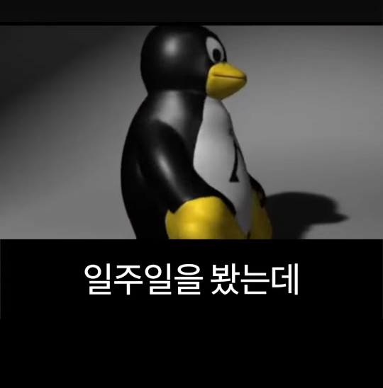 24post.co.kr_012.png