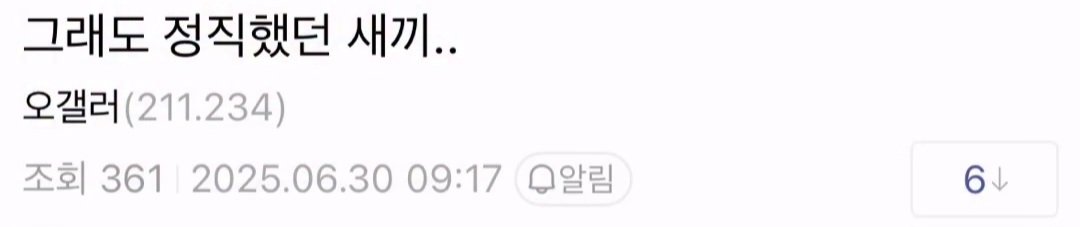24post.co.kr_003.jpg