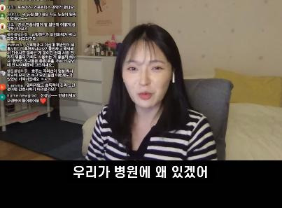 현직 간호사가 말하는 이해 안 된다는 태움 유형19.jpg