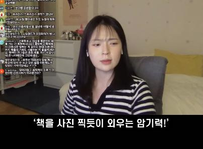 현직 간호사가 말하는 이해 안 된다는 태움 유형12.jpg