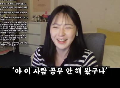 현직 간호사가 말하는 이해 안 된다는 태움 유형7.jpg