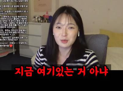 현직 간호사가 말하는 이해 안 된다는 태움 유형17.jpg