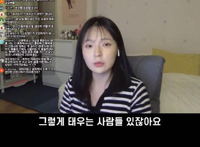 현직 간호사가 말하는 이해 안 된다는 태움 유형2.jpg
