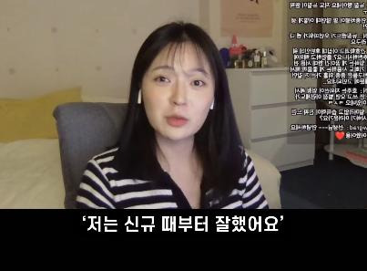 현직 간호사가 말하는 이해 안 된다는 태움 유형23.jpg