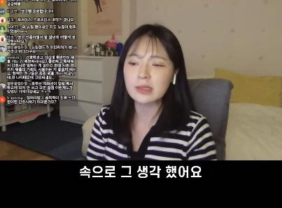 현직 간호사가 말하는 이해 안 된다는 태움 유형6.jpg