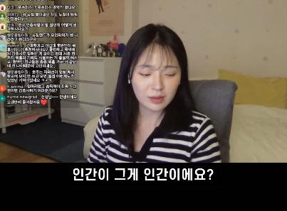 현직 간호사가 말하는 이해 안 된다는 태움 유형20.jpg