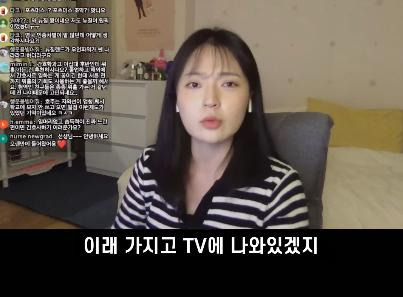 현직 간호사가 말하는 이해 안 된다는 태움 유형13.jpg