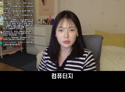 현직 간호사가 말하는 이해 안 된다는 태움 유형21.jpg