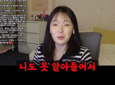 현직 간호사가 말하는 이해 안 된다는 태움 유형16.jpg