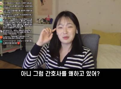 현직 간호사가 말하는 이해 안 된다는 태움 유형24.jpg