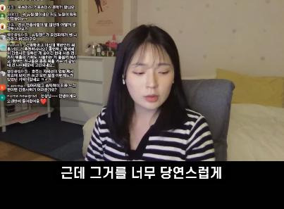 현직 간호사가 말하는 이해 안 된다는 태움 유형14.jpg
