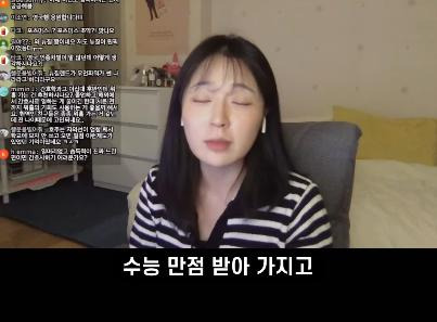현직 간호사가 말하는 이해 안 된다는 태움 유형11.jpg