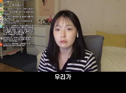 현직 간호사가 말하는 이해 안 된다는 태움 유형9.jpg