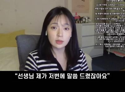 현직 간호사가 말하는 이해 안 된다는 태움 유형3.jpg