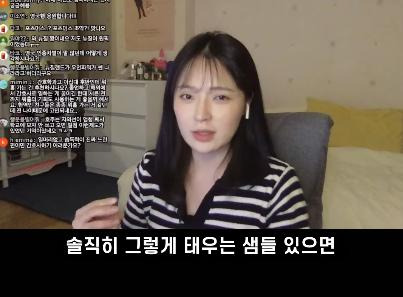 현직 간호사가 말하는 이해 안 된다는 태움 유형5.jpg