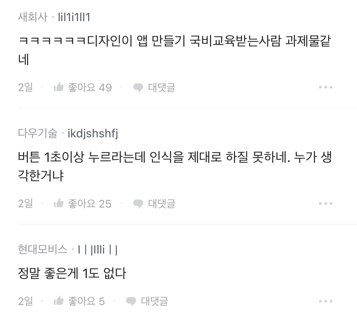 24post.co.kr_005.jpg