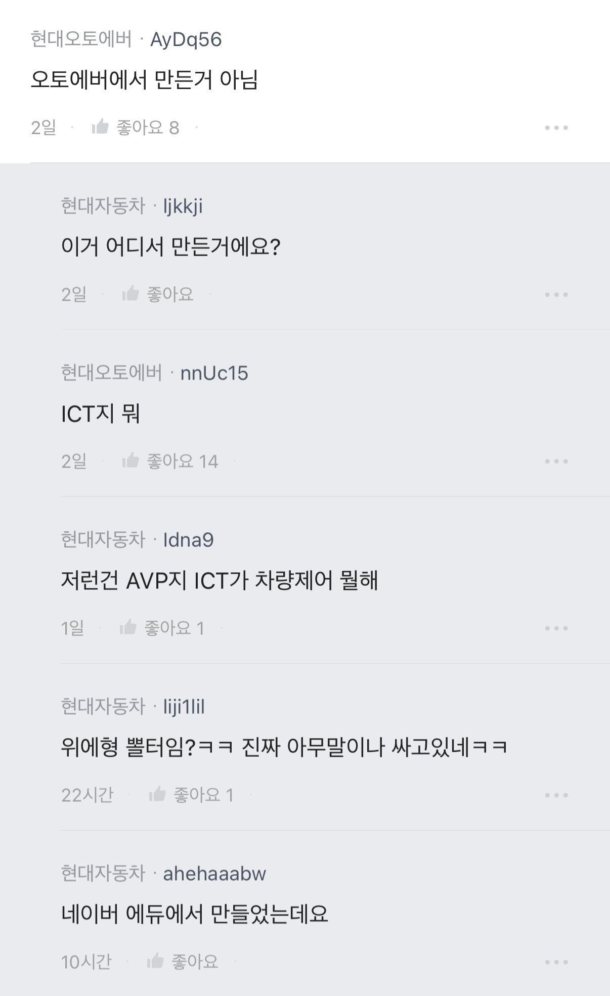 24post.co.kr_006.jpg