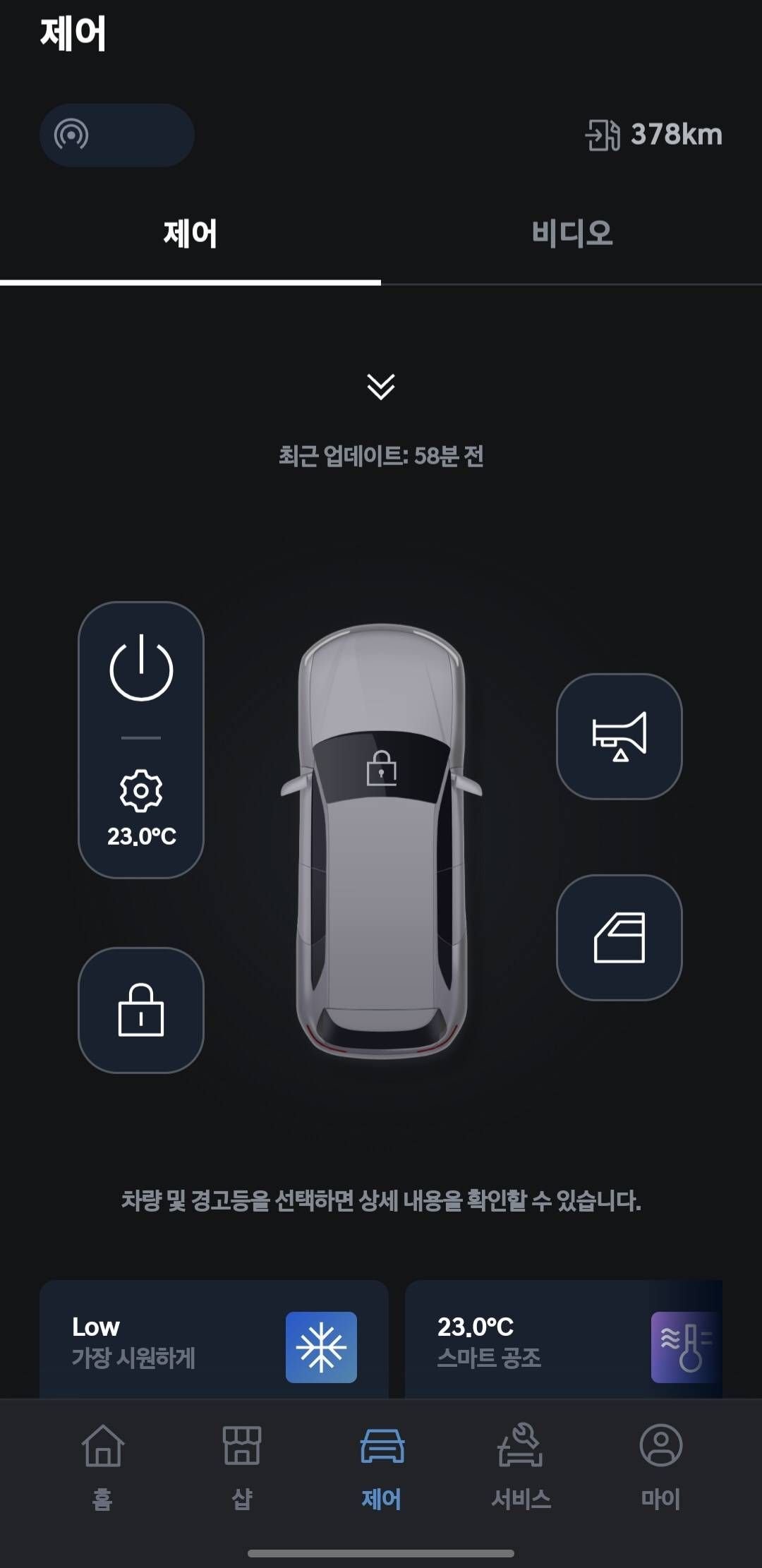 24post.co.kr_004.jpg