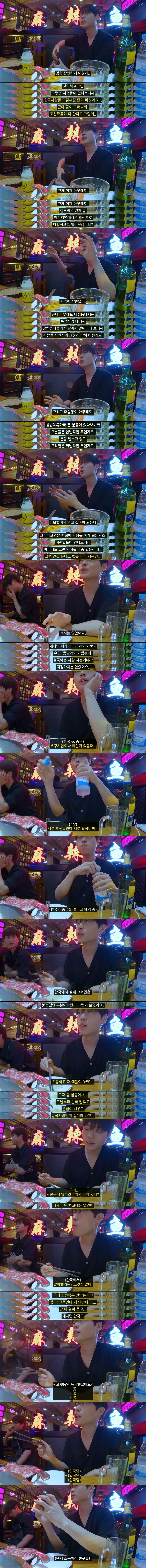 중화사상 3.jpg