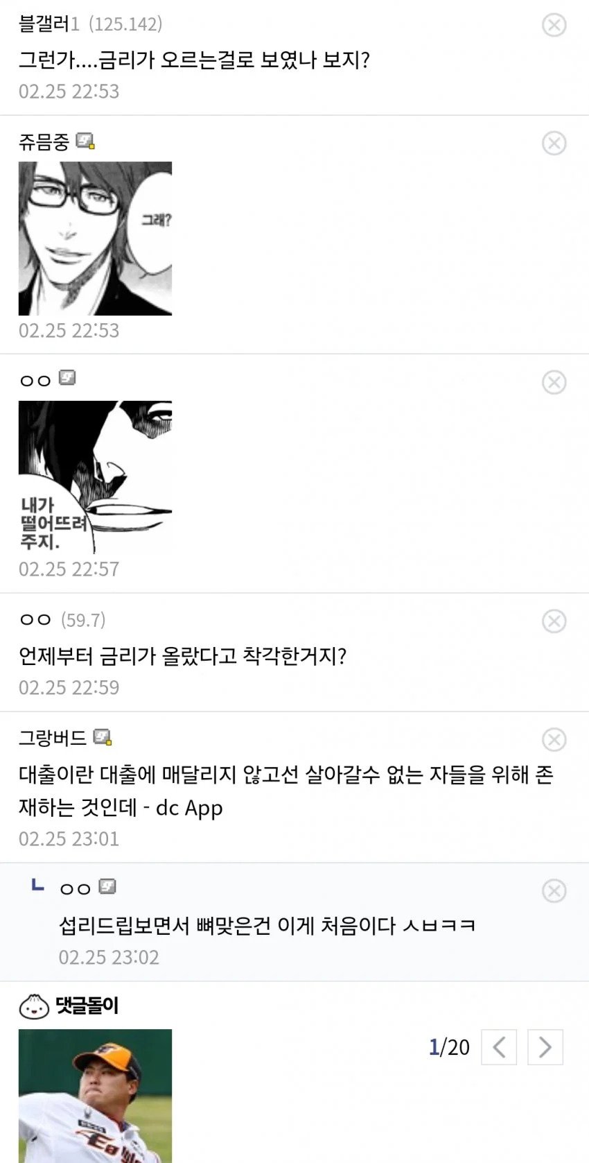 24post.co.kr_002.jpg