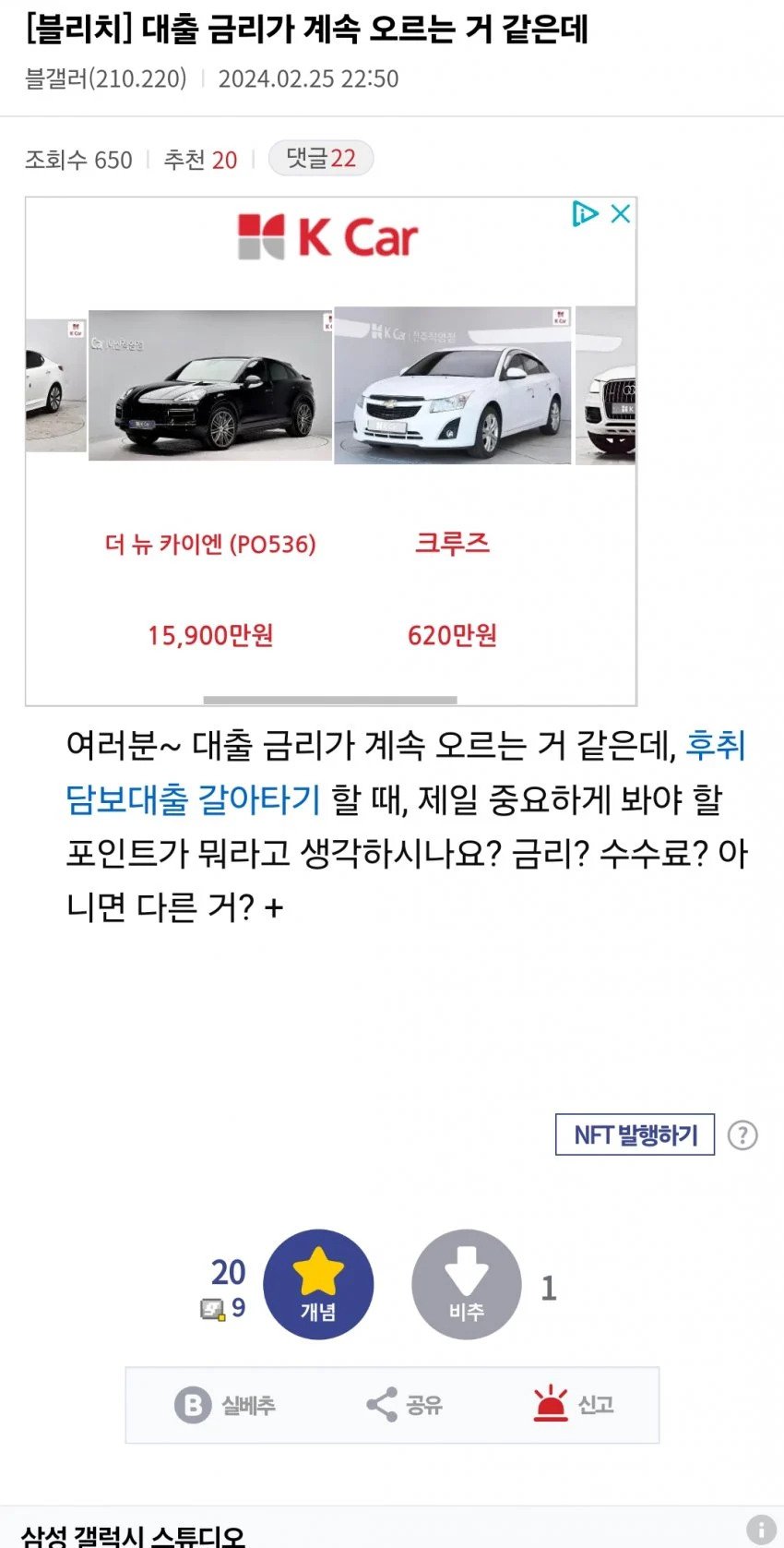 24post.co.kr_001.jpg