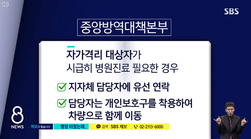 24post.co.kr_008.png