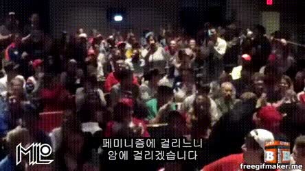 단 두 문장으로 박수갈채 받은 여성.gif