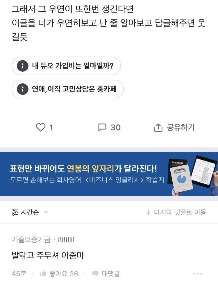 김짤.com_002.jpg