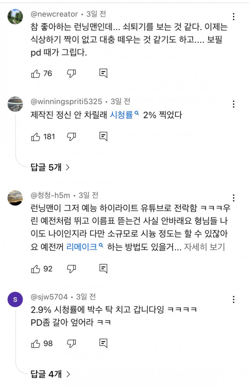 24post.co.kr_006.png.jpg