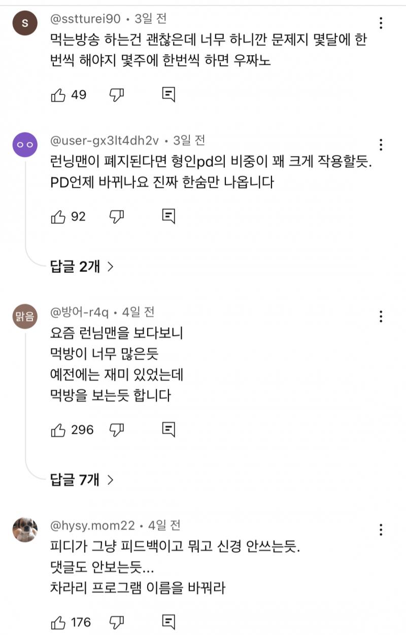 24post.co.kr_005.png.jpg
