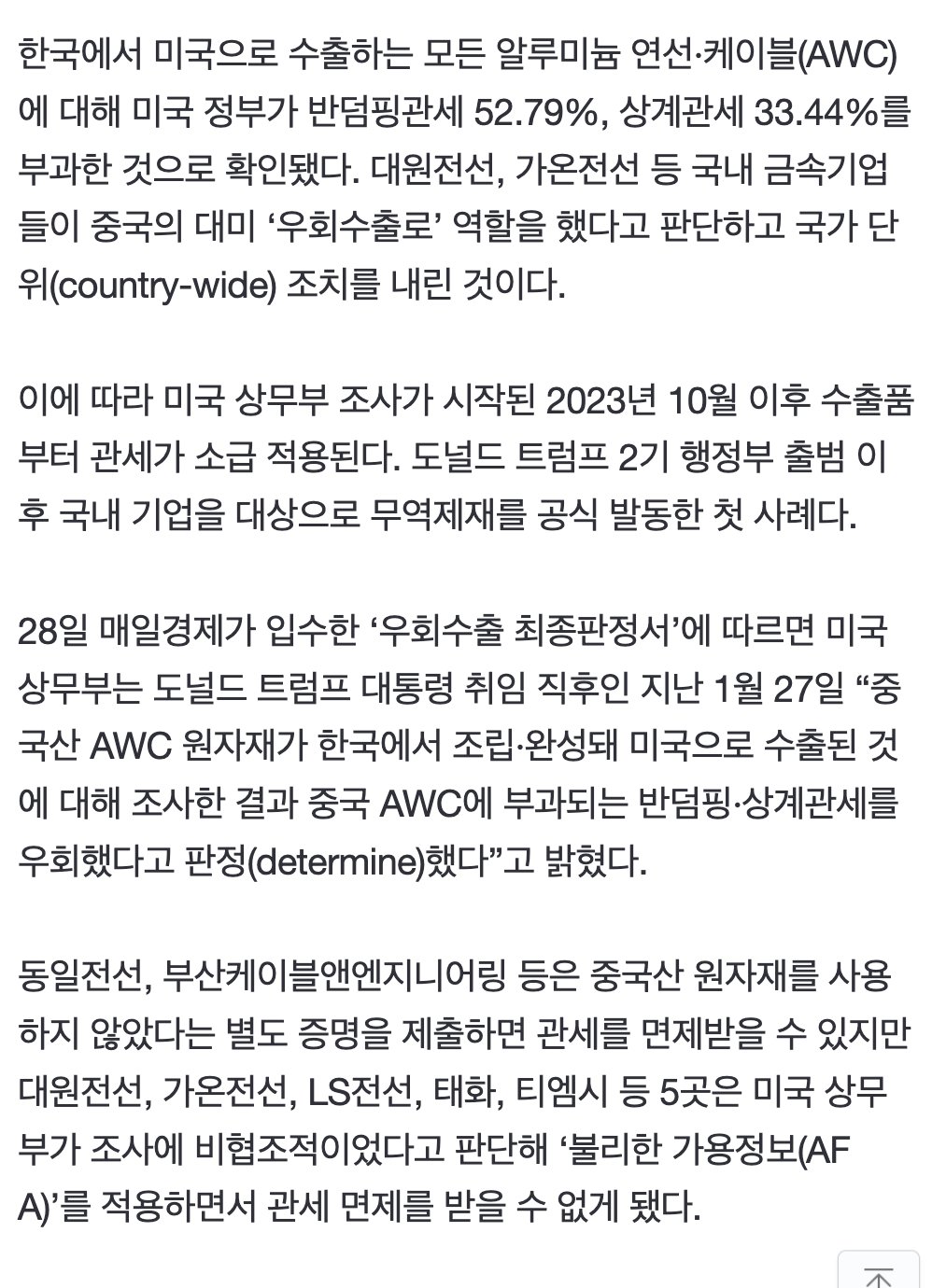 24post.co.kr_005.jpg