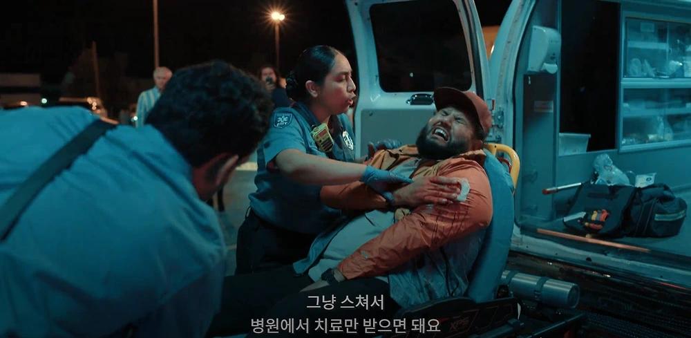 미국에서 보험 없으면1.webp.jpg