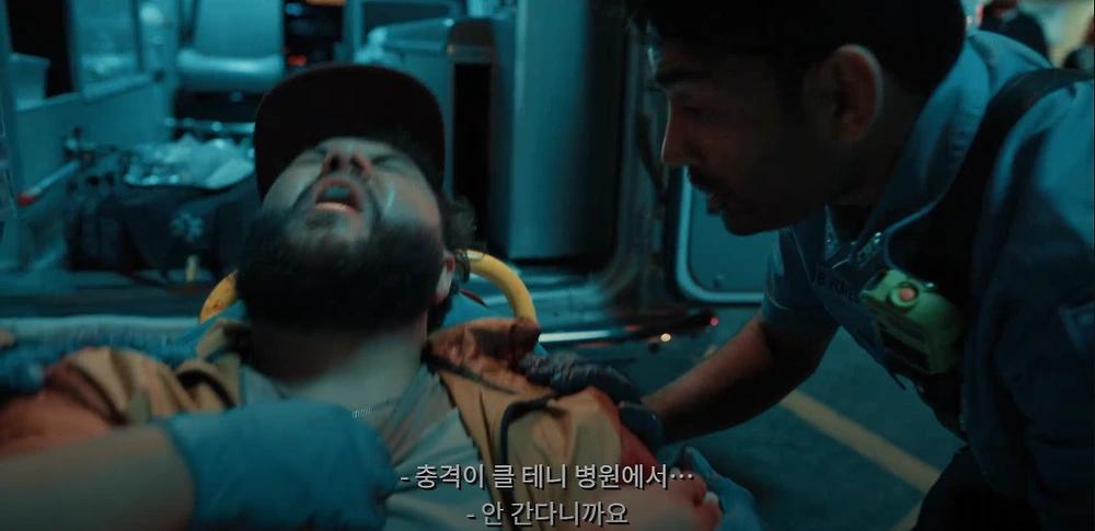 미국에서 보험 없으면3.webp.jpg